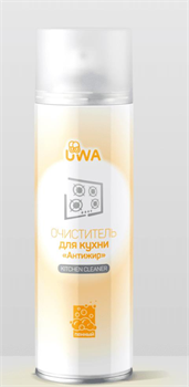 UA620 Очиститель для кухни пенный "Антижир" (аэрозоль) UWA 620мл (12шт/уп) UA620
