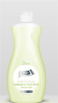 UB550 Очиститель ковров и текстиля (концентрат) UWA 490мл (12шт/уп) UB550