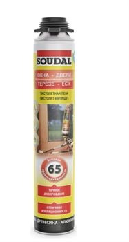 Пена профессиональная SOUDAL пистолетная 65 Окна двери,летняя (+5)  820 мл (12шт) 199003