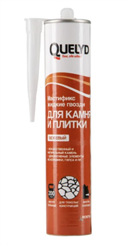 Клей монтажный "Quelyd" MASTIFIX для камня и плитки 340г (24шт) 12013001
