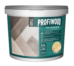 Лак PROFIWOOD паркетный износостойк. акрил/уретан. полумат. 2.5кг/2,6л (4шт/уп)  60655