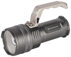 PA-809 Фонарь АРМИЯ РОССИИ  прожекторный аккумуляторный Искандер 15W Б0061549 - фото 74948