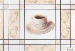 8225 D&B 45 см/8 м чашка кофе 00010004328