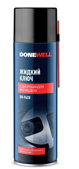 DR-9628 Жидкий ключ с дисульфидом молибдена 650мл(12шт/уп) DR-9628