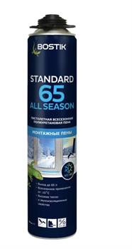 Пена профессиональная BOSTIK Standart 65 All Seasons всесезонная(-10) 800мл (12шт) 20020006
