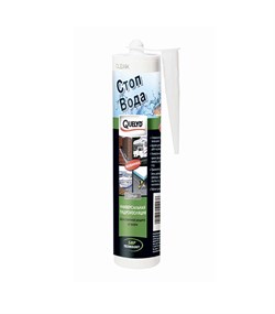 Гидроизоляция   290мл Стоп Вода Quelyd 30613101