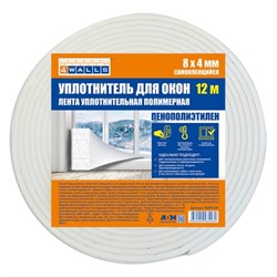 Уплотнитель для окон 8ммх4ммх12м (1/150) HUP012P