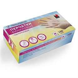 Перчатки виниловые M VIN002A
