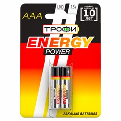 Элемент питания Трофи LR03-2BL ENERGY POWER Alkaline (ААА, мизинчиковые) (2шт/уп) C0034929