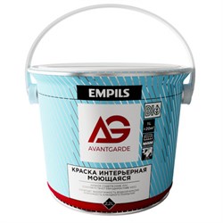 Краска ВД AvantGarde интерьерная моющаяся (база С) матовая 0.7л/0.9кг (11шт/уп) 78793