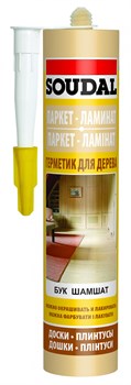 Герметик СОУДАЛ для дерева акриловый Мербау картридж 280 мл (15шт/уп) 116556