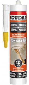 Клей монтажный SOUDAL MONTAGE FIX  акриловый белый  280 мл (12шт/уп) 120066