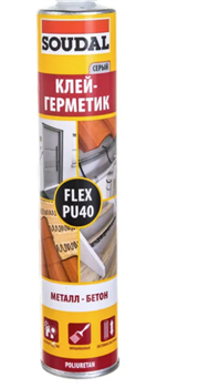 Герметик SOUDAL полиуретановый FLEX PU 40 300мл серый(12шт/уп) 137854