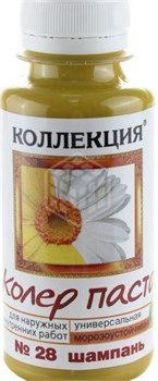 КП ИжСинтез 28 шампань 1л флакон (6шт) 0441152473