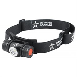 GA-502 Фонарь АР АРМИЯ РОССИИ (налоб.светодиод.аккум,5B,5режимов,черный,на магните)Под заказ Б0052317 - фото 75723