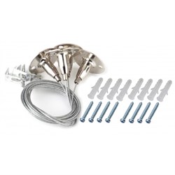 Подвесное крепление ЭРА SPL-FIX1,для светодиодных панелей SPL ПОД ЗАКАЗ Б0019797