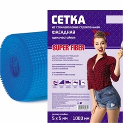 Сетка строительная  1.0м х 10м синяя ячейка 5х5 фасадная  Fiberon (12шт) SFL010F