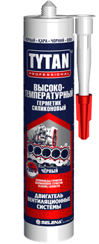 Герметик TYTAN высокотемп. силиконовый черный 280мл 59611