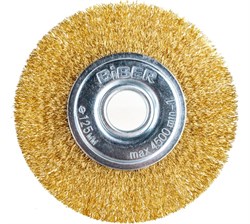 Щетка-крацовка  125мм ( 22,2/13/16 мм) дисковая для УШМ с переходником(10шт/уп) БИБЕР 70997