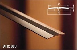 АПС 003 1800 ОС-003 БП-00004928