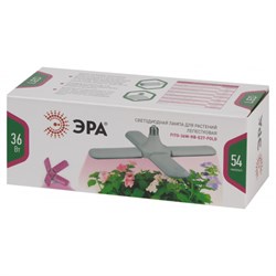 Фитолампа для растений светодиодная ЭРАFITO-36W-RB-E27-FOLD4-хлепестковаякрасно-синегоспектра3Подзак Б0053289