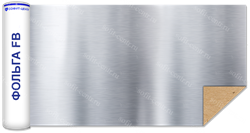 Фольга для бани  SOFIT 1,2м*10м KF(10м2),20мкр., плот. 120гр./кв.м,1 сл. фоль.и 1сл. краф.бум . ПР000000722