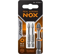 Биты PZ 2 х 50мм STRONG бокс(10шт/уп)(20шт/кор) 337250