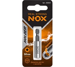 Насадка для кровельных саморезов  6,3х 50мм, магнитная   STRONG (1шт/50шт.уп) 350551