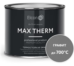 Эмаль термостойкая ELCON графит 700 С (0,4кг) 00-00002910