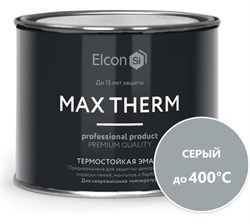 Эмаль термостойкая ELCON серая 400 С (0,4кг) 00-00002916