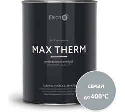 Эмаль термостойкая ELCON серая 400 С (0,8кг) 00-00002889