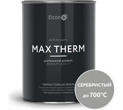 Эмаль термостойкая ELCON серебристая 700 С (0,8кг) 00-00004062