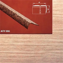 АПУ 006 1800 303 4602004141503