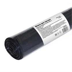 Пакеты для мусора 240л ПВД Черный "Standart" (10шт/уп) PM2410S