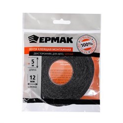 Двуст .клеящая монтажная лента 12мм*5м 472-016