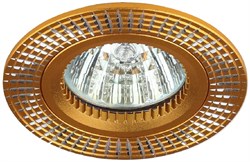 Светильник KL32 AL/GD ЭРА алюминий MR16, 12V/220V.50W золото/серебро C0043812-