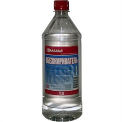 Обезжириватель 1,0л (16шт/уп) 4603725762602