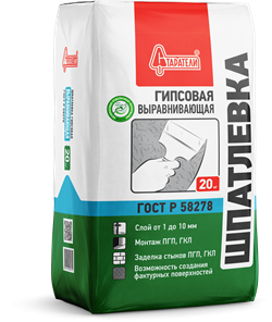 Шпатлевка гипсовая выравнивающая 20кг Старатели  (70шт/п) 3434