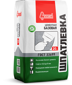 Шпатлевка цементная базовая белая 20кг Старатели (77шт/уп) 2563