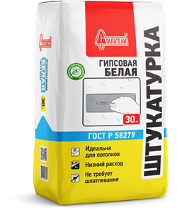 Штукатурка гипсовая белая 30кг Старатели (50шт/п) 489
