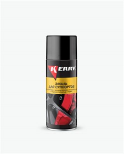 KR-962.2 Эмаль для суппортов синяя, 520мл KR-962.2