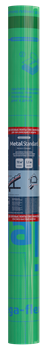 Megaflex Metal Standard (ш 1.5.35м2) гидро-пароизоляци.двухслой. пленка с двумя клеевыми под ЗАКАЗ ЦБ-00008131 - фото 77819