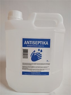 Антисептик "ANTISEPTIKA" 3,0л (100шт/пал) 4603728446431