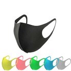 Маска для индивидуальной защиты многоразовая (сиреневая) 05