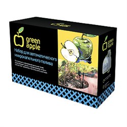 GWDK20-071 GREEN APPLE Набор для автоматического микрокапельного полива (20/120) Под заказ Б0007549