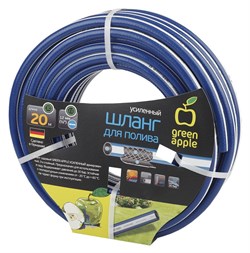 GWGH1-030 GREEN APPLE Шланг для полива УСИЛЕННЫЙ 12мм (1/2") х 20м (5/60) Под заказ Б0032828