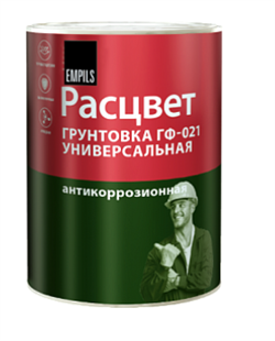 Грунтовка ГФ-021 «РАСЦВЕТ» белая универсальная 2,2кг (6шт) 4440