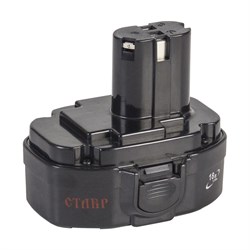 Аккумулятор никель-кадмиевый СТАВР ДА-18/2М аккДА18-2м