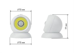 SB-802 Фонарь ЭРА пушлайт "Сфера-2" [5Вт. COB, 3xAAA,датчик движения, магнит, бл.] Б0036608 - фото 78278
