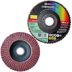 Диск лепестковый торцевой 22*125 А 60 Луга (10шт/уп) D91012522140250